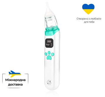 Аспиратор электронный назальный Arhimed EcoBreath XS 111791 фото