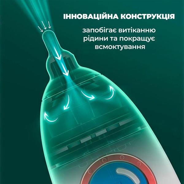 Аспиратор электронный назальный ArhiMED EcoBreath Rocket 111808 фото